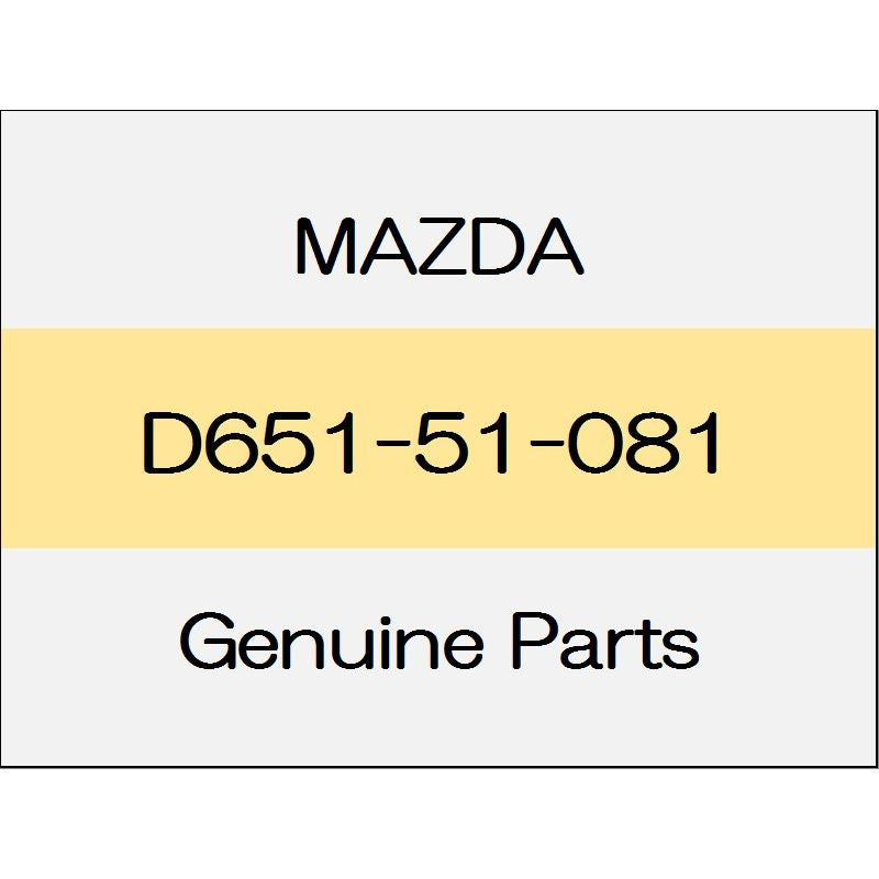 [NEW] JDM MAZDA DEMIO DJ Fastener D651-51-081 GENUINE OEM