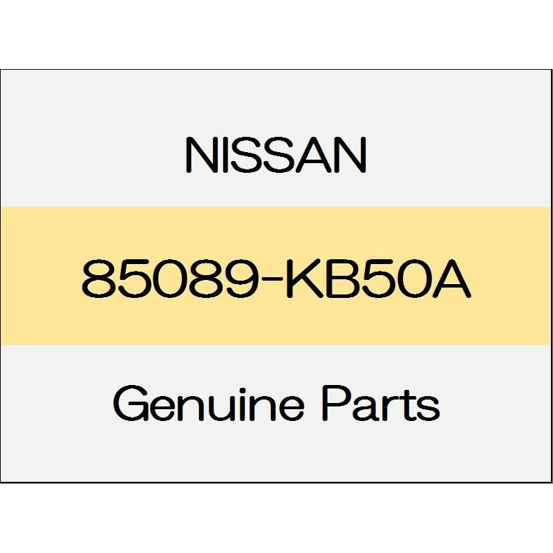 [NEW] JDM NISSAN GT-R R35 Rear bumper molding (L) 85089-KB50A GENUINE OEM