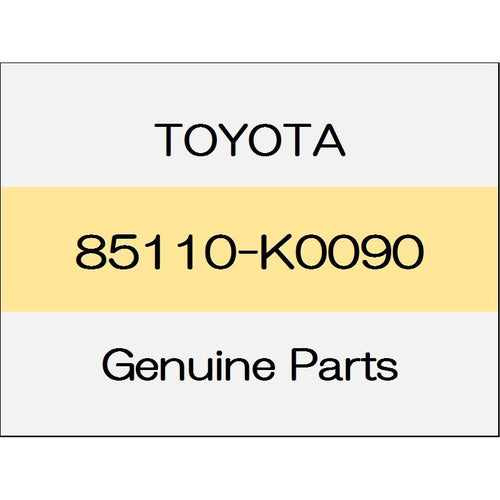 [NEW] JDM TOYOTA YARIS A1#,H1#,P210 Mu windshield wiper motor Assy windshield encounter Sir 85110-K0090 GENUINE OEM