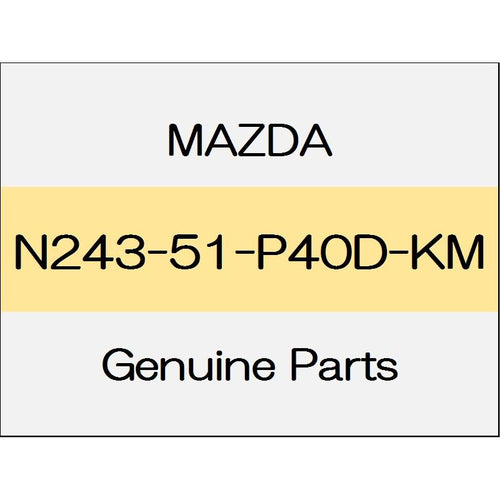 [NEW] JDM MAZDA ROADSTER ND Side step Mall (R) S standard soft top body color code (47A) N243-51-P40D-KM GENUINE OEM