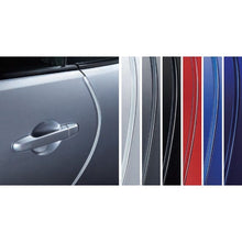 Load image into Gallery viewer, [NEW] JDM Subaru BRZ ZD8 Door Edge Mall Resin Genuine OEM
