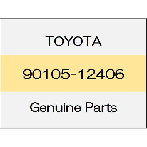 [NEW] JDM TOYOTA RAV4 MXAA5# Rear axle bearing case bolt 90105-12406 GENUINE OEM