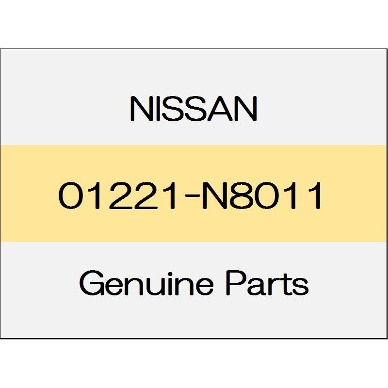 [NEW] JDM NISSAN NOTE E12 nut 01221-N8011 GENUINE OEM