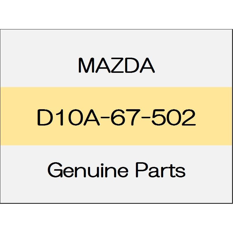[NEW] JDM MAZDA DEMIO DJ Hose joint D10A-67-502 GENUINE OEM