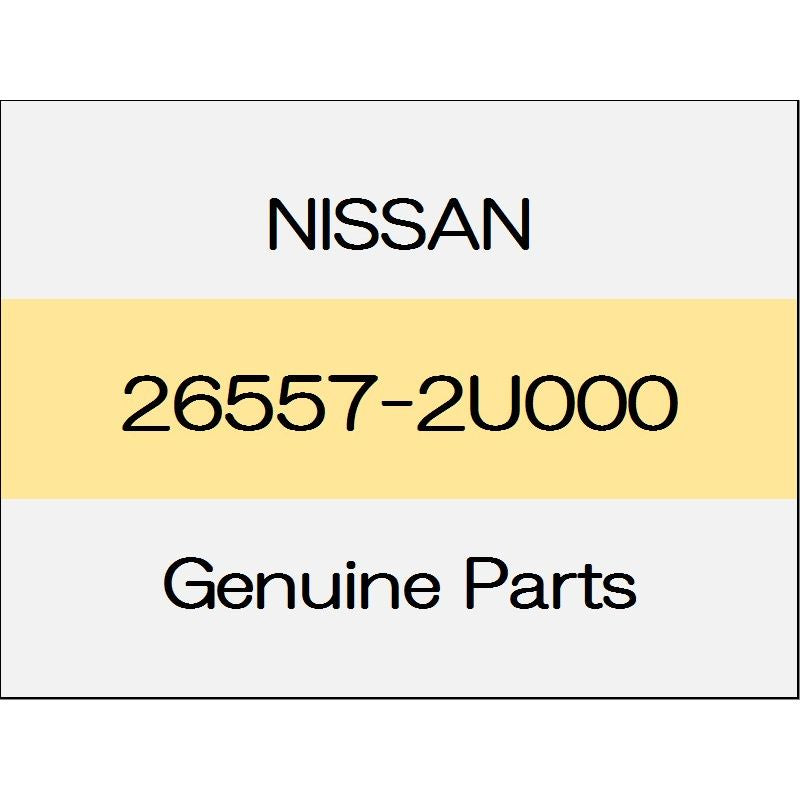 [NEW] JDM NISSAN SKYLINE V37 Grommet 26557-2U000 GENUINE OEM