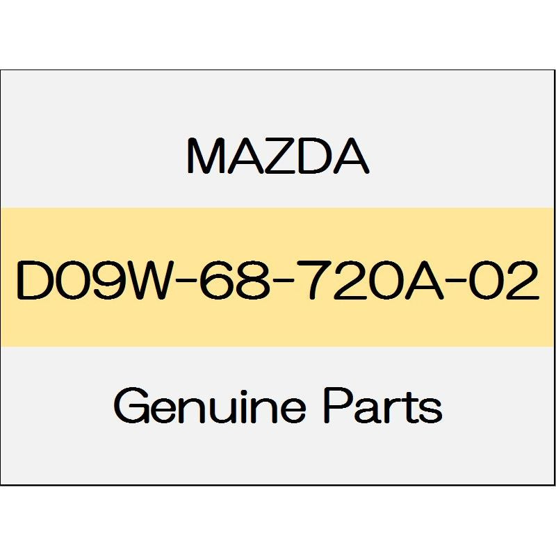 [NEW] JDM MAZDA DEMIO DJ Front scarf plate (L) D09W-68-720A-02 GENUINE OEM