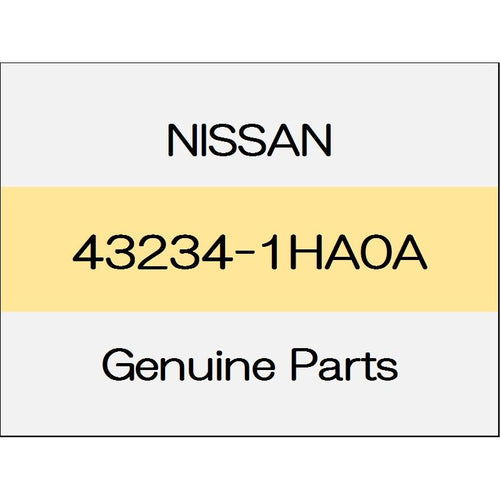 [NEW] JDM NISSAN NOTE E12 The rear wheel hub cap 43234-1HA0A GENUINE OEM