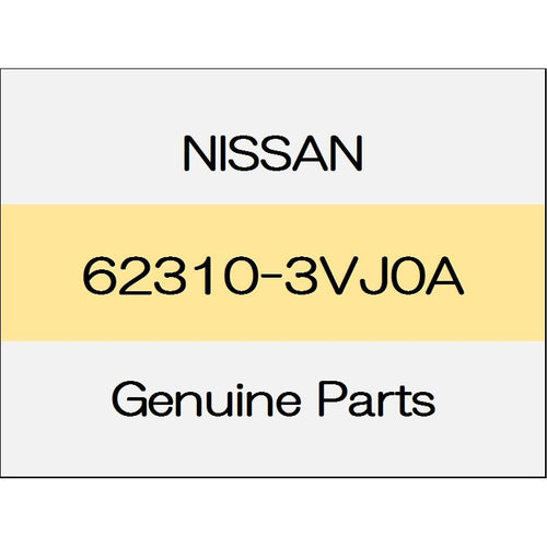 [NEW] JDM NISSAN NOTE E12 Front grill kit medalist X 62310-3VJ0A GENUINE OEM