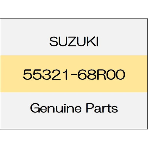 [NEW] JDM SUZUKI SWIFT SPORTS ZC33 Brake disk dust cover (R) 55321-68R00 GENUINE OEM