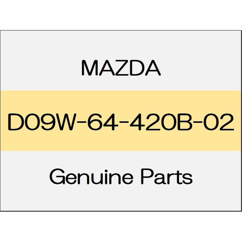 [NEW] JDM MAZDA DEMIO DJ Rear console 2WD without CD player D09W-64-420B-02 GENUINE OEM