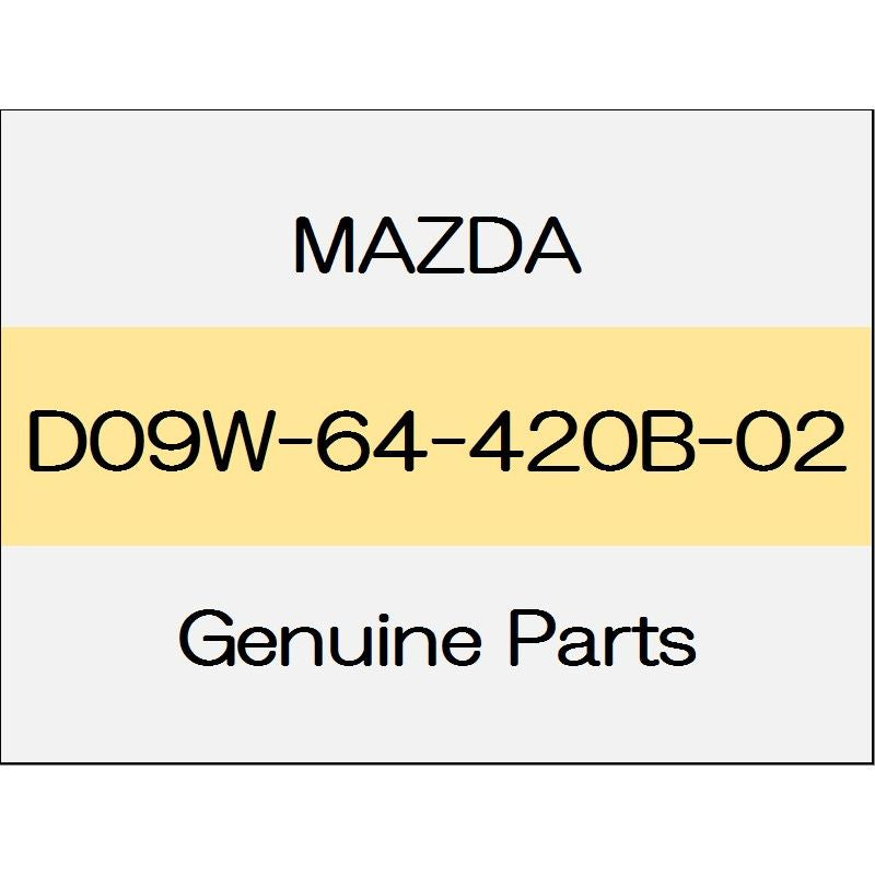 [NEW] JDM MAZDA DEMIO DJ Rear console 2WD without CD player D09W-64-420B-02 GENUINE OEM