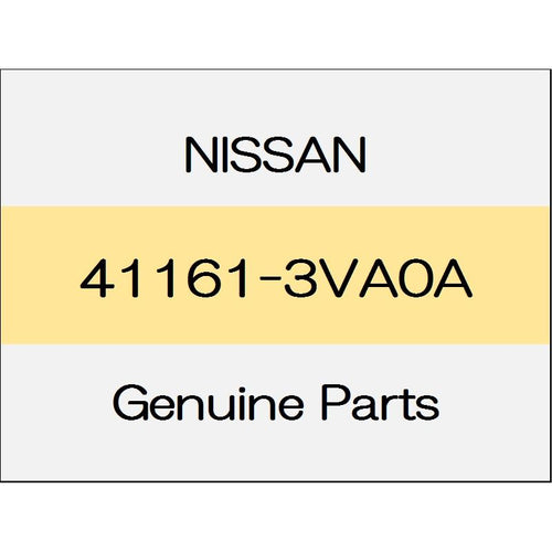 [NEW] JDM NISSAN NOTE E12 Baffle plate (L) 41161-3VA0A GENUINE OEM