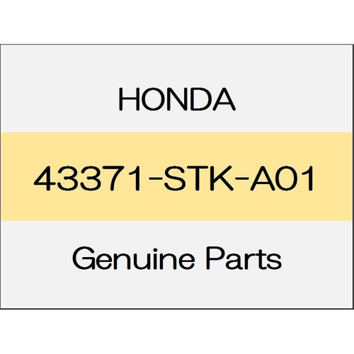 [NEW] JDM HONDA ODYSSEY HYBRID RC4 Parking brake lever (L) 43371-STK-A01 GENUINE OEM