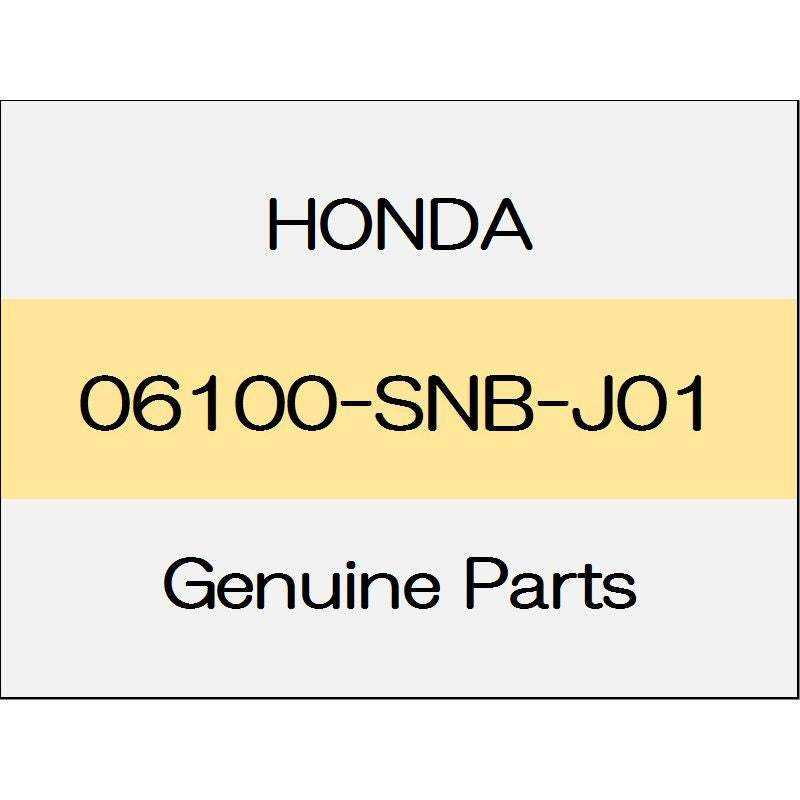 [NEW] JDM HONDA CIVIC TYPE R FD2 Headlight mounting leg kit A (replacement only bracket) (R) 06100-SNB-J01 GENUINE OEM