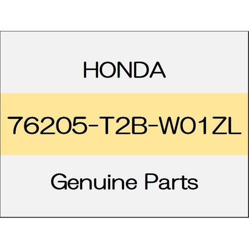 [NEW] JDM HONDA ACCORD HYBRID CR Housing Set (R) body color code (R543P) 76205-T2B-W01ZL GENUINE OEM