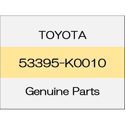 [NEW] JDM TOYOTA YARIS A1#,H1#,P210 Food-to-front-end panel seal 53395-K0010 GENUINE OEM