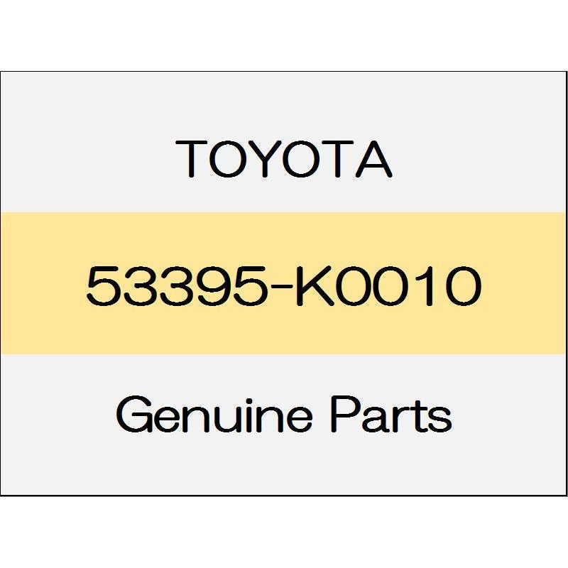[NEW] JDM TOYOTA YARIS A1#,H1#,P210 Food-to-front-end panel seal 53395-K0010 GENUINE OEM