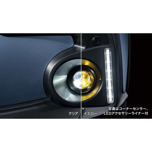 [NEW] JDM Subaru CROSSTREK GU LED Fog Lights Clear/Yellow Switching Genuine OEM
