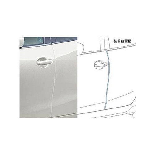 [NEW] JDM Mazda Demio DJ Door Edge Molding Genuine OEM