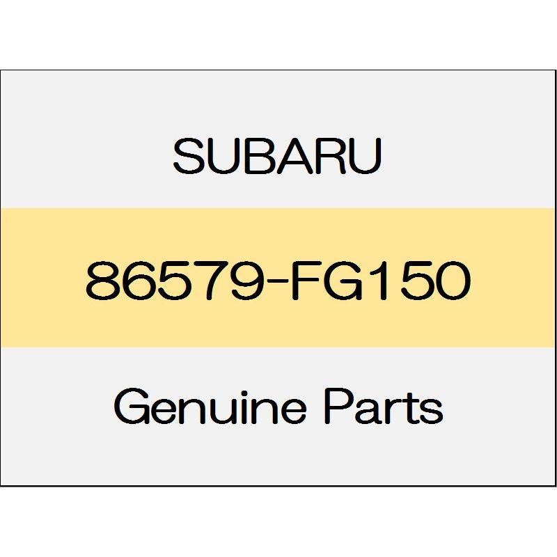 [NEW] JDM SUBARU WRX S4 VA Windshield wiper rubber (L) 86579-FG150 GENUINE OEM