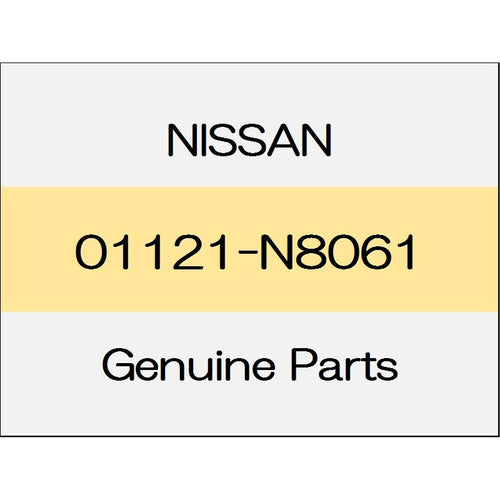 [NEW] JDM NISSAN X-TRAIL T32 Bolt 01121-N8061 GENUINE OEM