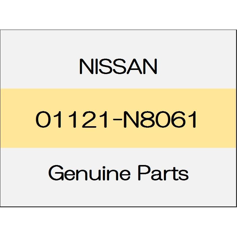 [NEW] JDM NISSAN X-TRAIL T32 Bolt 01121-N8061 GENUINE OEM