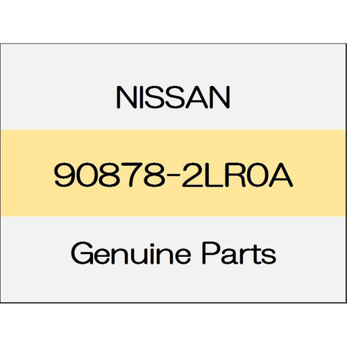 [NEW] JDM NISSAN NOTE E12 Bumper rubber 90878-2LR0A GENUINE OEM