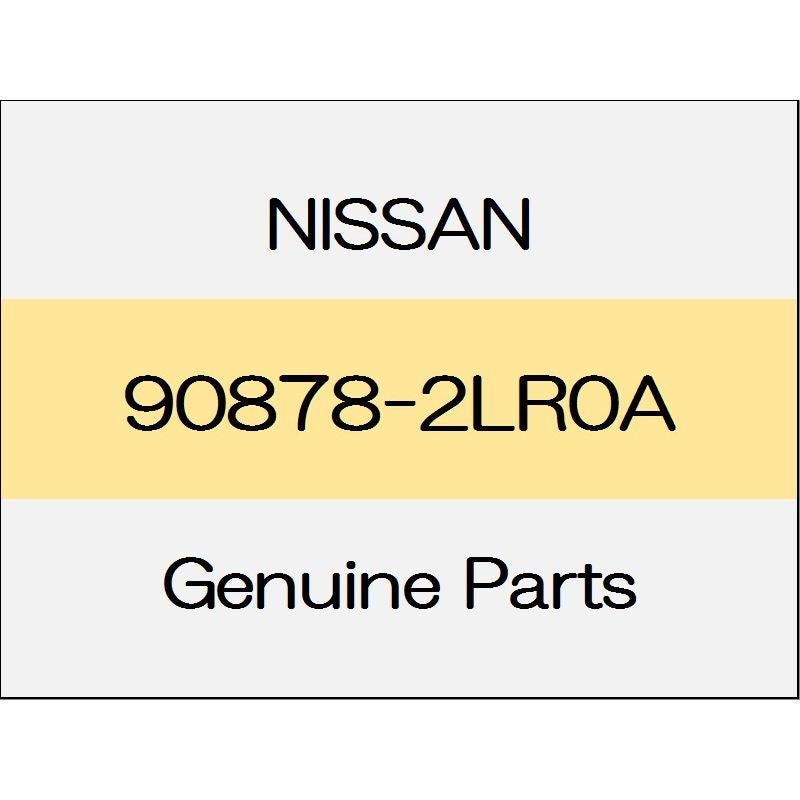 [NEW] JDM NISSAN NOTE E12 Bumper rubber 90878-2LR0A GENUINE OEM
