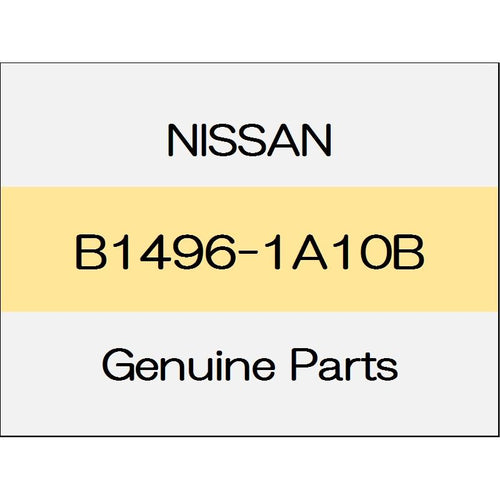 [NEW] JDM NISSAN MARCH K13 Radiator upper seal B1496-1A10B GENUINE OEM