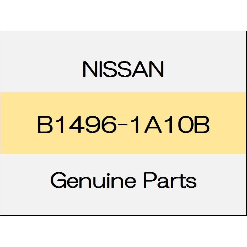 [NEW] JDM NISSAN MARCH K13 Radiator upper seal B1496-1A10B GENUINE OEM
