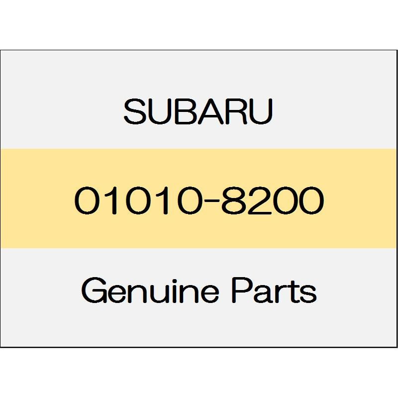 [NEW] JDM SUBARU WRX S4 VA Pilot flange bolts 01010-8200 GENUINE OEM