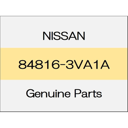 [NEW] JDM NISSAN NOTE E12 Back door protector Center 84816-3VA1A GENUINE OEM