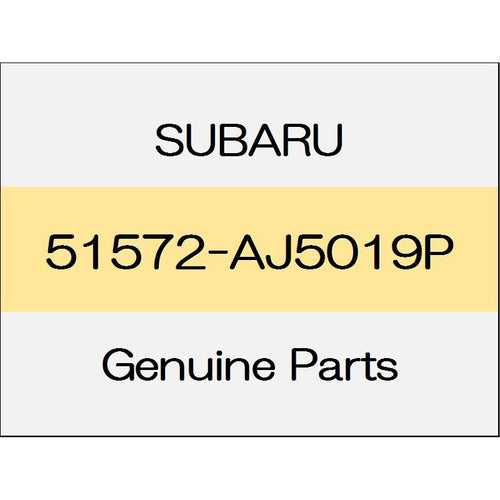 [NEW] JDM SUBARU LEVORG VM Side sill front reinforcement outer (L) 51572-AJ5019P GENUINE OEM
