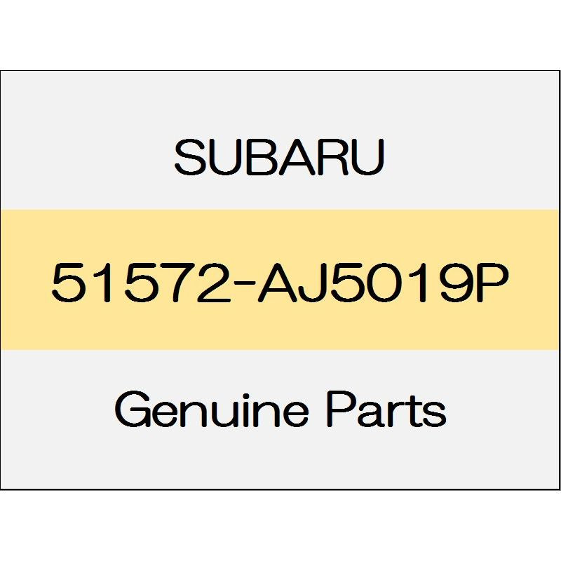[NEW] JDM SUBARU LEVORG VM Side sill front reinforcement outer (L) 51572-AJ5019P GENUINE OEM