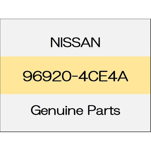 [NEW] JDM NISSAN X-TRAIL T32 Console box lid Assy ~ 1706 96920-4CE4A GENUINE OEM