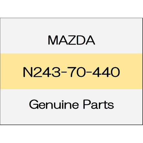 [NEW] JDM MAZDA ROADSTER ND Rear Rain Rail (R) soft top N243-70-440 GENUINE OEM