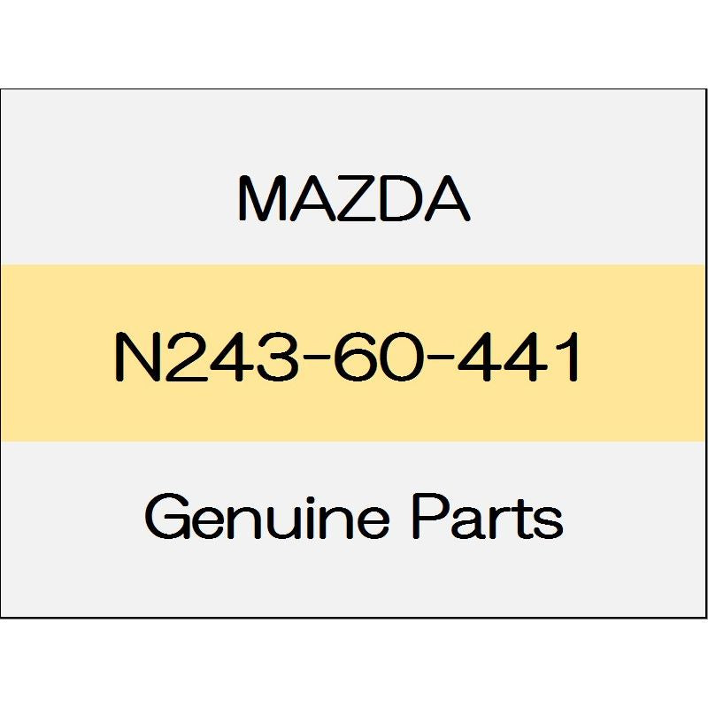 [NEW] JDM MAZDA ROADSTER ND Instrument panel junction members N243-60-441 GENUINE OEM