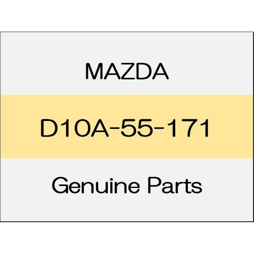 [NEW] JDM MAZDA DEMIO DJ Cushion tape D10A-55-171 GENUINE OEM