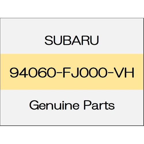 [NEW] JDM SUBARU WRX S4 VA Side sill front cover Front (R) 94060-FJ000-VH GENUINE OEM