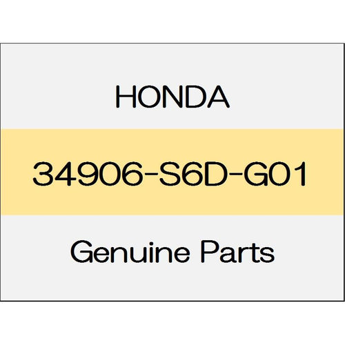 [NEW] JDM HONDA ODYSSEY HYBRID RC4 Valve (R) 34906-S6D-G01 GENUINE OEM