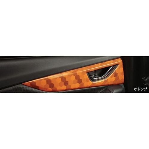 [NEW] JDM Subaru XV GT Rear Door Panel Orange Genuine OEM