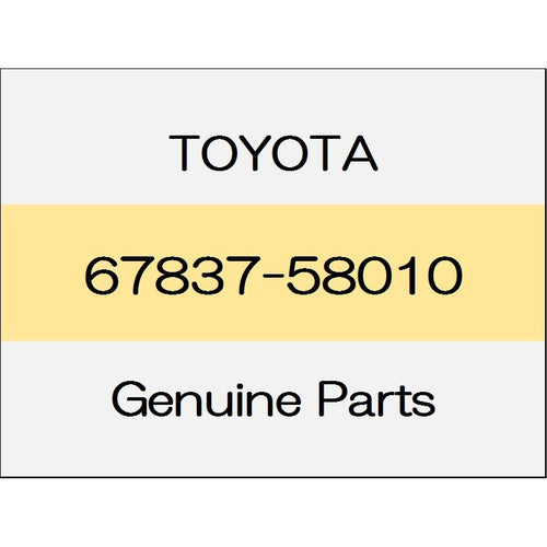 [NEW] JDM TOYOTA ALPHARD H3# Door dust proof seal 67837-58010 GENUINE OEM