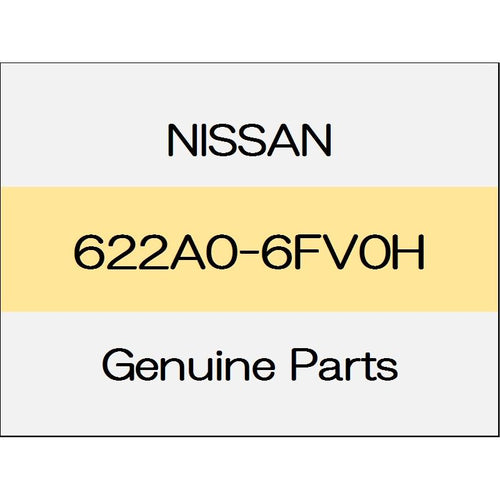 [NEW] JDM NISSAN X-TRAIL T32 Bumper bracket cover 622A0-6FV0H GENUINE OEM