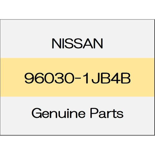 [NEW] JDM NISSAN ELGRAND E52 Roof air spoiler Assy ~ 1110 body color code (LAE) 96030-1JB4B GENUINE OEM