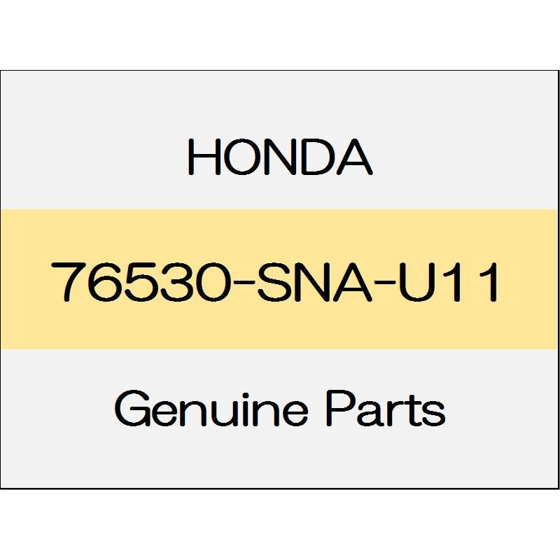 [NEW] JDM HONDA CIVIC TYPE R FD2 Front wiper link Comp 0709 ~ 76530-SNA-U11 GENUINE OEM