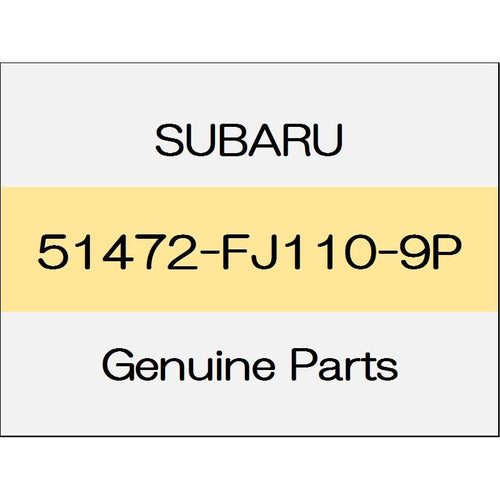 [NEW] JDM SUBARU WRX STI VA Side rail reinforcement Comp (L) 51472-FJ110-9P GENUINE OEM