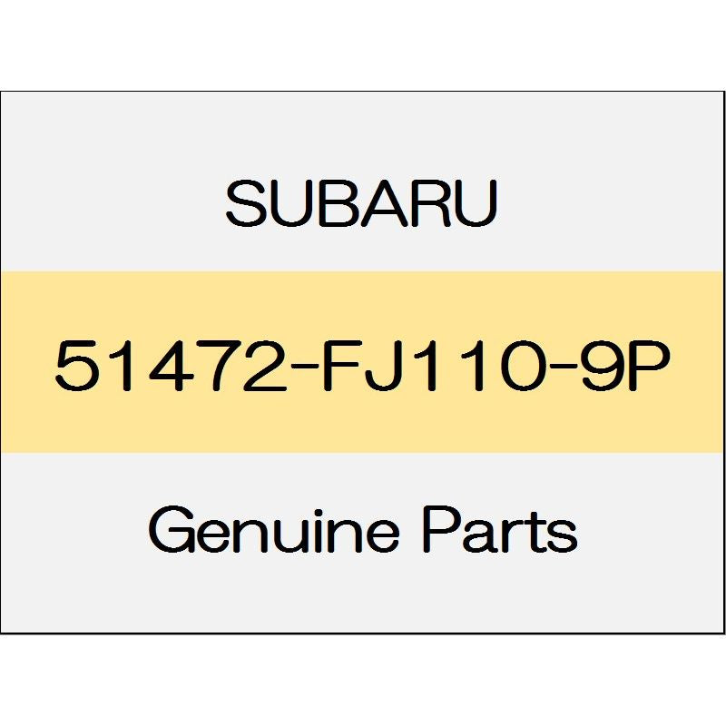 [NEW] JDM SUBARU WRX STI VA Side rail reinforcement Comp (L) 51472-FJ110-9P GENUINE OEM