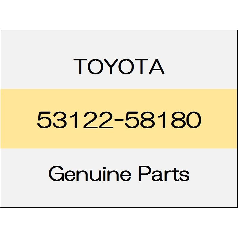 [NEW] JDM TOYOTA ALPHARD H3# Radiator grille finish plate (L) Mu intelligent clearance sonar 53122-58180 GENUINE OEM