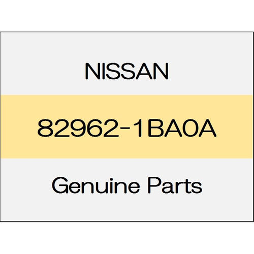 [NEW] JDM NISSAN SKYLINE CROSSOVER J50 Riyadh Apuru handle bracket (R) 82962-1BA0A GENUINE OEM