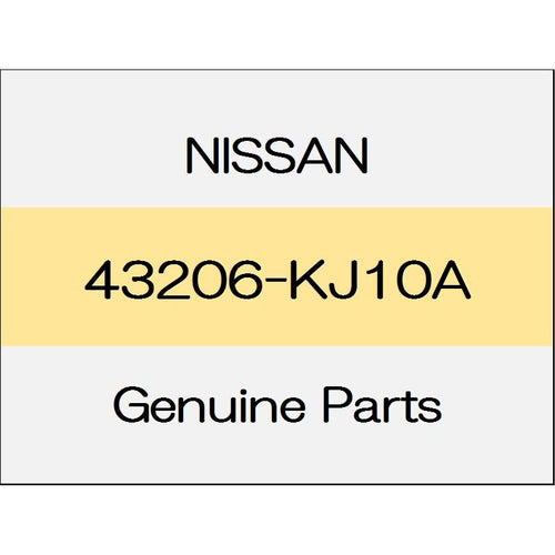 [NEW] JDM NISSAN GT-R R35 Rear disc brake rotor 43206-KJ10A GENUINE OEM